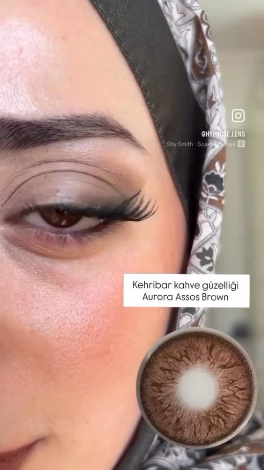 ايرورا اسوس براون-2